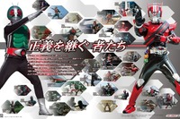 デアゴスティーニ、週刊「仮面ライダー」を創刊…全ライダーと怪人を網羅 画像