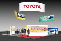 【ITS世界会議14】トヨタ、協調型ITSや自動運転技術に加え、FCVもアピール 画像