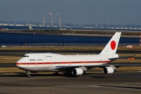 防衛省、政府専用機の位置情報の非表示を申し入れ 画像