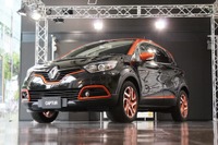 ルノー キャプチャー 限定車は“フランスで一番美しい村”を名前に…オレンジルーフの「ルシヨン」 画像