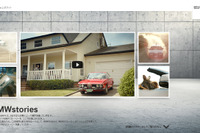 BMWジャパン、SNSを活用した新サイト「#BMWストーリー」を開設 画像