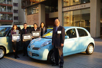 【新聞ウォッチ】流行色で マーチ がグランプリ、デザインの日産をアピール 画像
