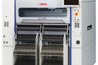 ヤマハ発動機、日立ハイテクグループの表面実装機事業の資産を一部譲受 画像