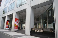 ボッシュジャパン、同社初の期間限定カフェを渋谷本社にオープン 画像
