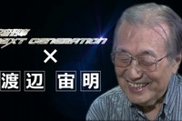 宇宙刑事3部作の全主題歌をおさめたコンピレーション盤発売 画像