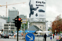 キング・コング 対 トゥアレグ、南海の決闘!! …写真蔵 画像