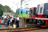 南海、小学生対象の小原田車庫見学会を開催…10月4日 画像