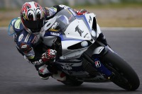 【Moto GP 日本GP】ワイルドカードで中須賀克行が参戦 画像
