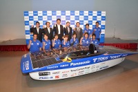 パナソニック、南米ソーラーカーレースに参戦する東海大学チームを支援 画像