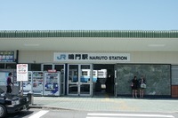 JR四国、鳴門線でJリーグ観戦客向け臨時列車を運転…9月20・27日 画像