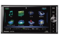 パナソニック、市販カーナビ初のBDプレーヤー内蔵モデルを発売 画像