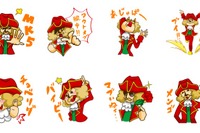 ガリバー、LINE公式アカウントでおもしろダジャレスタンプをプレゼント 画像