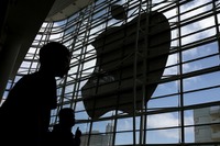 アップルのスペシャルイベント…まもなく開始! 画像
