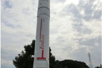 IHIエアロスペース、富岡事業所で「富岡ロケット祭り」を開催 画像