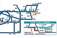 JR西日本、関西圏公共交通の秋季フリー切符発売 画像