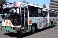 悪質度ナンバー1は女子高生!! かわいく笑えば運転手も余裕で騙せる? 画像