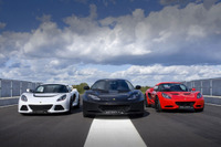 ロータス、英国車フェア 2014 に出展…9月20日・21日 東京ミッドタウン 画像