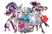 実在のクルマを擬人化…美少女キャラを育ててレースで競う『車なごコレクション』 画像
