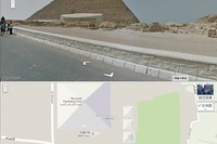 Googleストリートビューで、エジプトのピラミッド&スフィンクスを訪ねる旅 画像