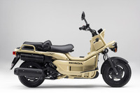 ホンダ PS250 を一部改良、車体色変更など 画像