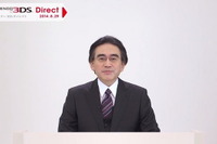 朝日新聞、任天堂社長インタビュー記事がWebからの転載だったことを謝罪 画像