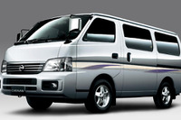 日産自動車 キャラバン をマイナーチェンジ 画像