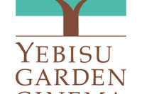 富士重新社屋でも注目される恵比寿、芸術の街としての側面 画像