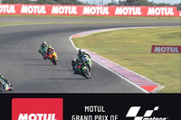 【MotoGP 日本GP】MOTUL、タイトルスポンサー権を獲得 画像