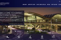 カタール航空の新拠点空港、7月の旅客数は前年比11%増…貨物量も13%増 画像