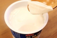食欲の秋…注目ワード「アーモンド」「低糖質」で作られたプリン 画像