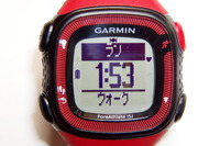 【GARMIN ForeAthlete 15J インプレ後編】継続的な有酸素運動をサポート…ダイエット専用ウォッチの決定版 画像