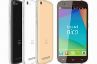 3G限定ながらデュアルSIM対応、実売2万円以下の格安スマホ 画像