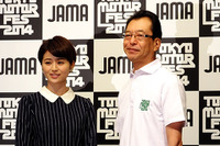 【東京モーターフェス14】自工会池会長「競合どうしが一丸となってファン創出へ」 画像