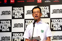 【東京モーターフェス14】自工会池会長、若者のクルマ離れに「物理的移動を超越している」 画像