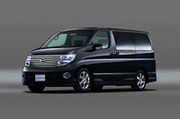 日産 エルグランド のハイウェイスターにお得なナビ仕様 画像