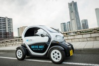日産自動車と横浜市、超小型EVによるワンウェイ型カーシェアの実証実験を延長 画像