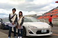 【86S TOKACHI】開幕! 86がつなぐファンの絆…プロによる同乗走行も実施 画像