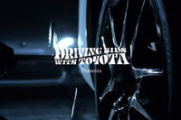 クルマと音楽がコラボ…DRIVING KIDS with TOYOTA、スペシャルムービーを公開 画像