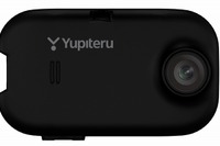 ユピテル、コンパクトサイズのドライブレコーダー発売…幅74mmで視界スッキリ 画像