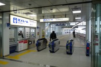 UQ、東京モノレールでWiMAX2+のサービス開始 画像