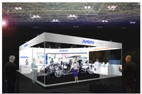 アイシン、「コングレッソ・SAE・ブラジル2014」に初出展…現地生産をアピール 画像