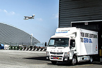 三菱ふそう、国際商用車ショーに小型EVトラック キャンター E-CELL などを出展 画像