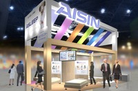 【福祉機器展14】アイシン精機、「ねむりモニター」を出展 画像