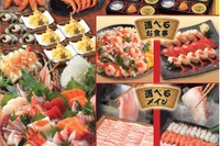 「ぐるなび」、東京都内アクセス上位店発表…さすがの個性派ぞろい 画像