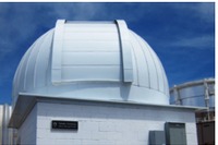 東北大学、ハワイに惑星大気観測専用望遠鏡T60観測施設を移設…福島から 画像