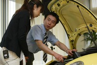 国土交通省、自動車整備士技能試験結果を発表…2級シャシ整備士83人合格 画像