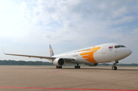 シンガポール・チャンギ空港、MIATモンゴル航空が乗り入れ開始…ウランバートルから第一便が到着 画像