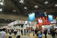 【ツーリズムEXPO14】開幕…150以上の国が出展、最新の旅行情報やグルメが盛りだくさん 画像