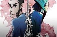 ルパン三世、次元が主役のスピンアウト物語はハードボイルド風味 画像