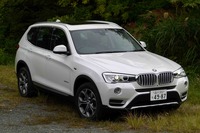 【BMW X3 試乗】xDrive20d xLine、山道も軽々と走る多用途車…島崎七生人 画像